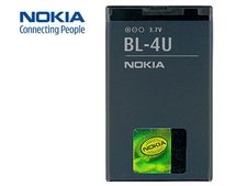 Pin Nokia 4U